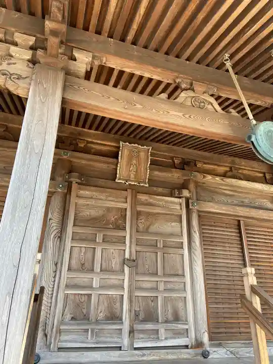 称名寺(愛知県)