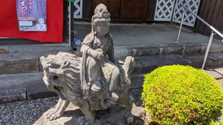 霊鷲院(曼陀羅寺塔頭)の仏像