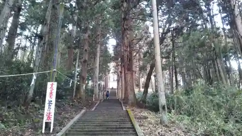 配志和神社のその他建物