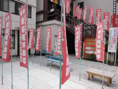 薬研堀不動院(川崎大師東京別院)のその他建物