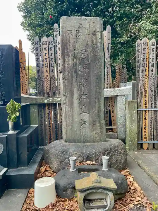 普門院の{uncategorized: "未分類", other: "その他", undefined: "問題あり", building: "その他建物", grave: "お墓", sacred_gate: "鳥居", guardian: "狛犬", statue: "像", buddha: "仏像", history: "歴史", nature: "自然", garden: "庭園", animal: "動物", pagoda: "塔", temizu: "手水舎", mountain_gate: "山門・神門", sanctuary: "本殿・本堂", subordinate: "末社・摂社", art: "芸術", scenery: "景色", jizo: "地蔵", ema: "絵馬", goshuin: "御朱印", omikuji: "おみくじ", items: "授与品その他", amulet: "お守り", goshuincho: "御朱印帳", eats: "食事", festival: "お祭り", votive_dance: "神楽", shichigosan: "七五三参", wedding: "結婚式", experience: "体験その他", initially: "初詣", around: "周辺", anti_infection: "感染症対策"}