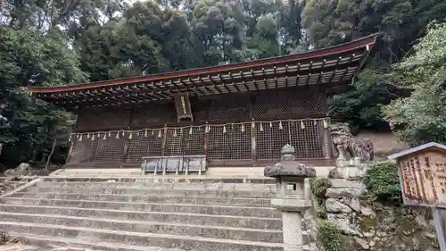 宇治上神社の本殿・本堂