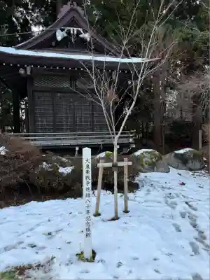 岩手護國神社(岩手県)