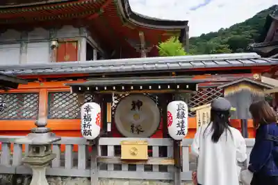 地主神社のその他建物