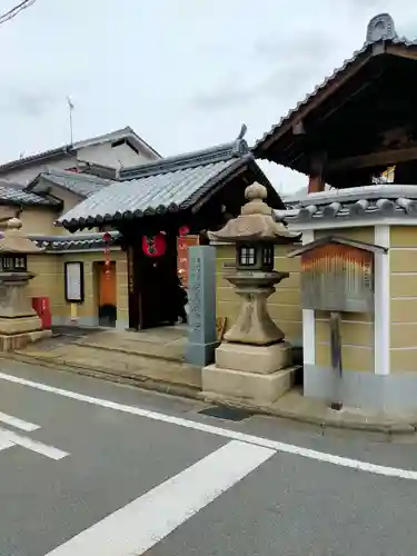 明壽院（伏見庚申堂）(京都府)