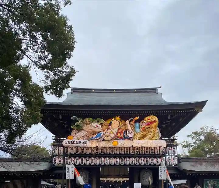 寒川神社(神奈川県)