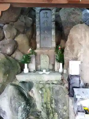 黒龍大神(大阪府)