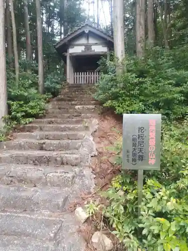 長命寺(滋賀県)
