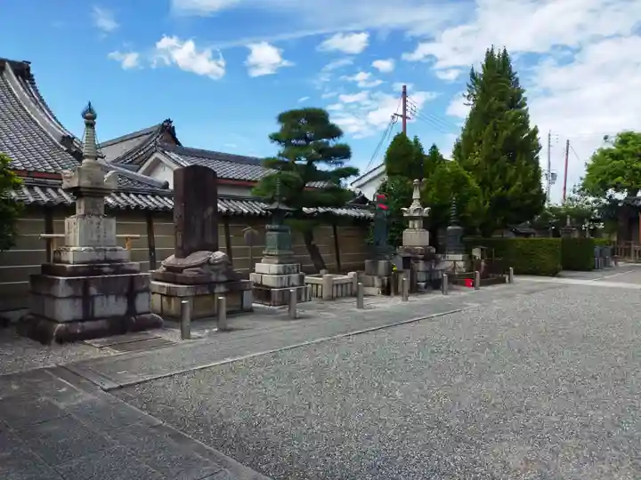 東寺(教王護国寺)(京都府)