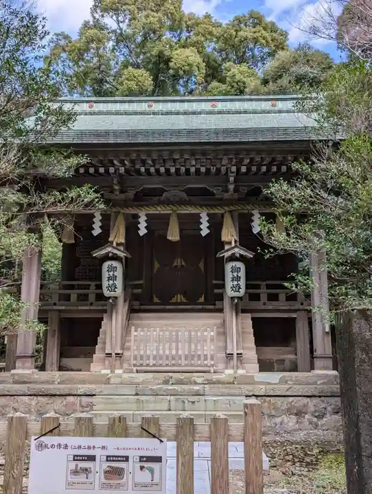 伊古奈比咩命神社(静岡県)