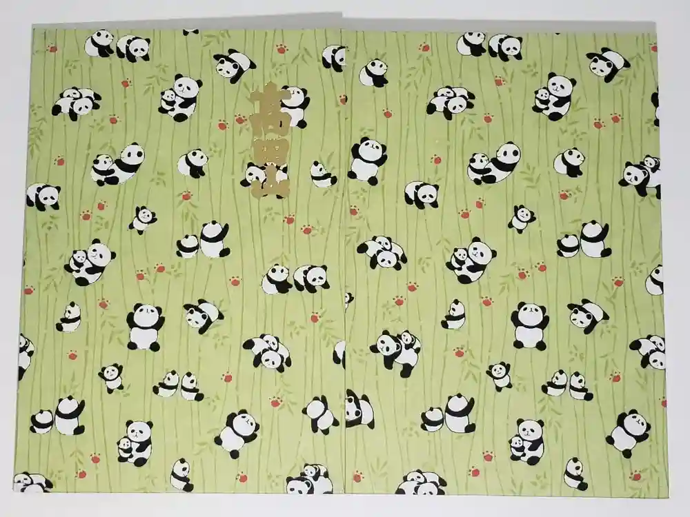 本山専修寺の御朱印帳