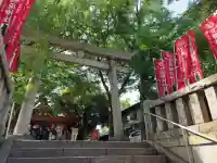 笠䅣稲荷神社(神奈川県)