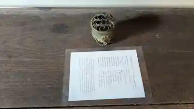 ながら茶房 本寿院(滋賀県)