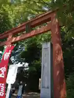 豪徳寺(東京都)