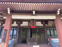 長禅寺(茨城県)