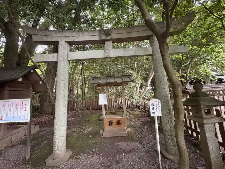砥鹿神社(里宮)(愛知県)