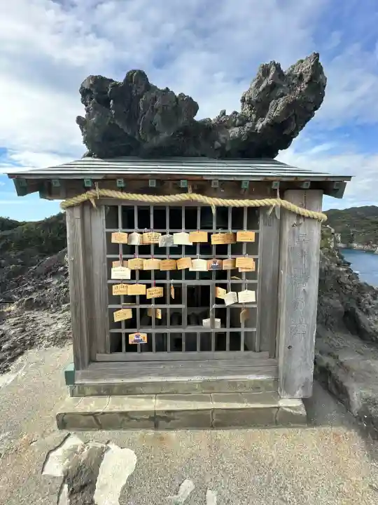 石室神社(静岡県)