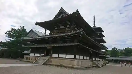 法隆寺の{uncategorized: "未分類", other: "その他", undefined: "問題あり", building: "その他建物", grave: "お墓", sacred_gate: "鳥居", guardian: "狛犬", statue: "像", buddha: "仏像", history: "歴史", nature: "自然", garden: "庭園", animal: "動物", pagoda: "塔", temizu: "手水舎", mountain_gate: "山門・神門", sanctuary: "本殿・本堂", subordinate: "末社・摂社", art: "芸術", scenery: "景色", jizo: "地蔵", ema: "絵馬", goshuin: "御朱印", omikuji: "おみくじ", items: "授与品その他", amulet: "お守り", goshuincho: "御朱印帳", eats: "食事", festival: "お祭り", votive_dance: "神楽", shichigosan: "七五三参", wedding: "結婚式", experience: "体験その他", initially: "初詣", around: "周辺", anti_infection: "感染症対策"}