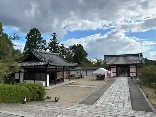 仁和寺(京都府)