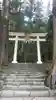飛瀧神社(熊野那智大社別宮)の鳥居