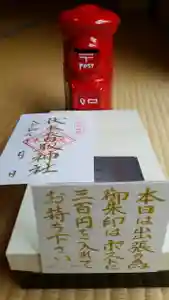 伏木香取神社のその他建物(2019年08月09日(金) 06時44分07秒投稿)