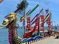 志波彦神社・鹽竈神社(宮城県)