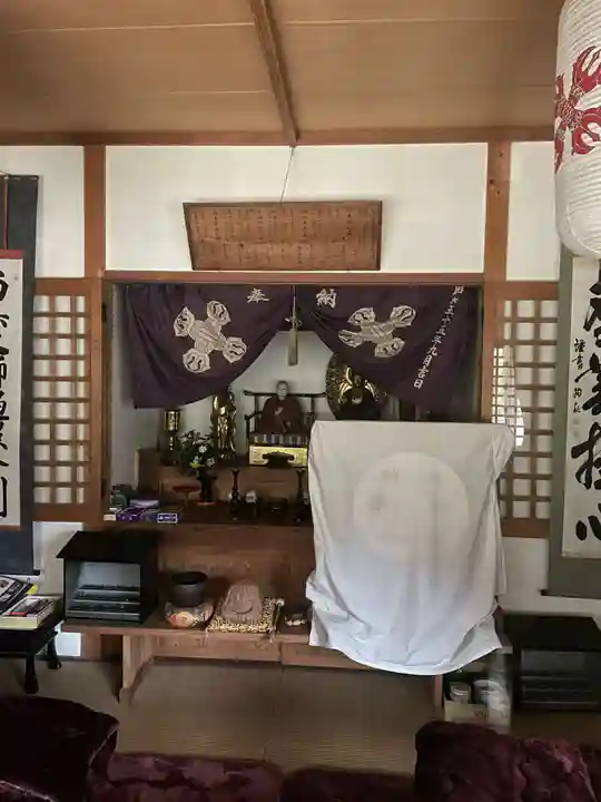 大師堂(兵庫県)