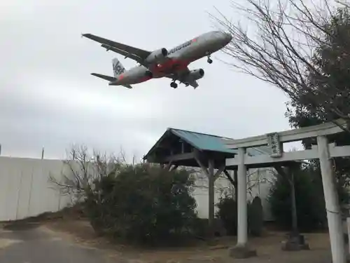 東峰神社の鳥居