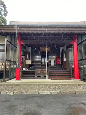 医王山　遍照院(秋田県)