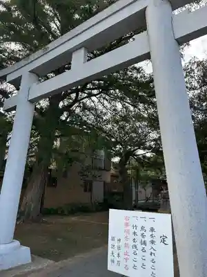 諏訪大明神(千葉県)