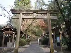 稲足神社の鳥居