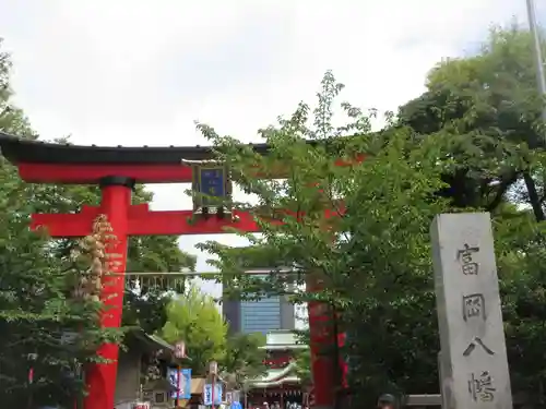 富岡八幡宮の鳥居