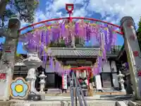 寺岡山元三大師のその他建物