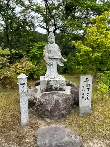 全長寺の像