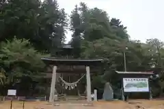 田村神社の鳥居