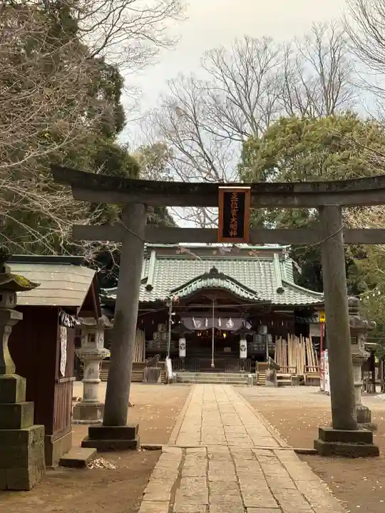 雀神社(茨城県)