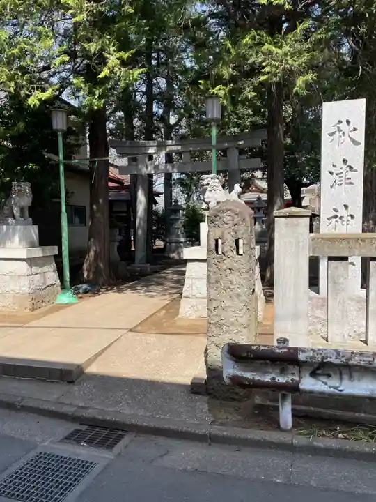 秋津神社の鳥居
