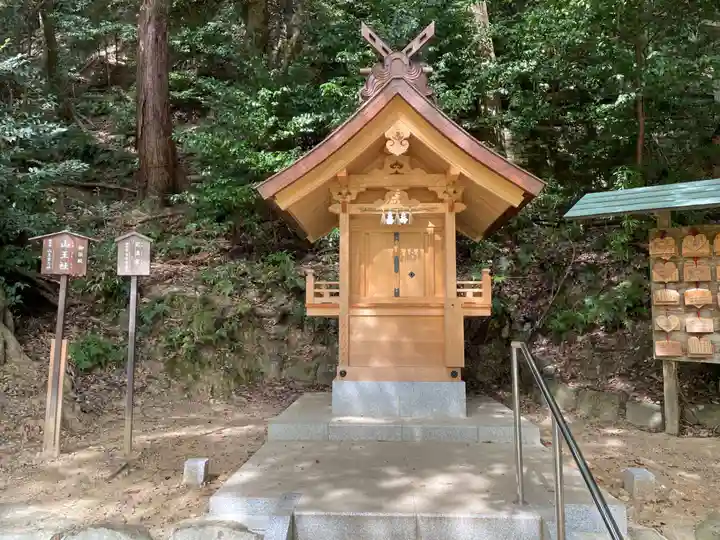 出雲大社北島国造館 出雲教(島根県)