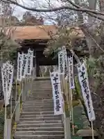 杉本寺(神奈川県)