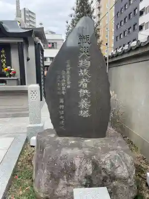 龍泉寺の{uncategorized: "未分類", other: "その他", undefined: "問題あり", building: "その他建物", grave: "お墓", sacred_gate: "鳥居", guardian: "狛犬", statue: "像", buddha: "仏像", history: "歴史", nature: "自然", garden: "庭園", animal: "動物", pagoda: "塔", temizu: "手水舎", mountain_gate: "山門・神門", sanctuary: "本殿・本堂", subordinate: "末社・摂社", art: "芸術", scenery: "景色", jizo: "地蔵", ema: "絵馬", goshuin: "御朱印", omikuji: "おみくじ", items: "授与品その他", amulet: "お守り", goshuincho: "御朱印帳", eats: "食事", festival: "お祭り", votive_dance: "神楽", shichigosan: "七五三参", wedding: "結婚式", experience: "体験その他", initially: "初詣", around: "周辺", anti_infection: "感染症対策"}