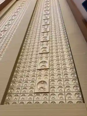 佛光山法水寺(群馬県)