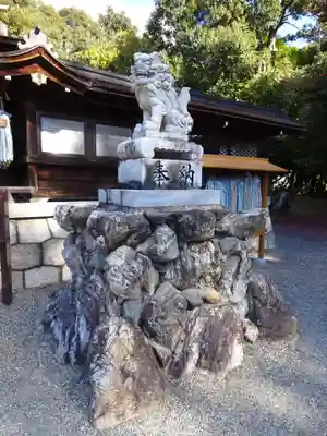 大宝神社(滋賀県)