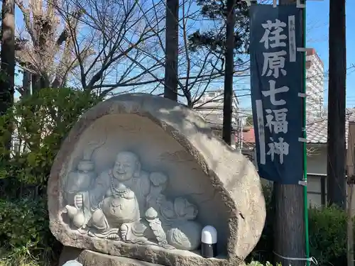 養玉院如来寺(東京都)