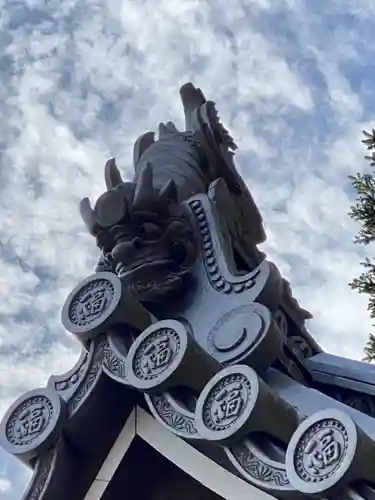 成福院(奈良県)