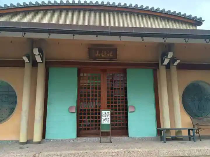 称念寺(大阪府)