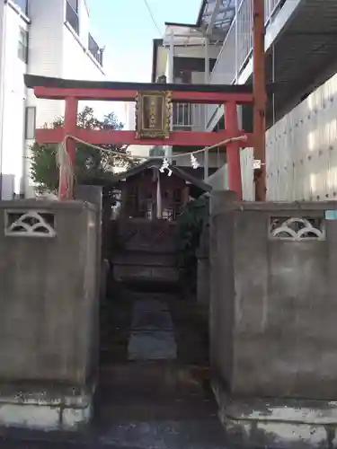 荒木稲荷大明神(東京都)