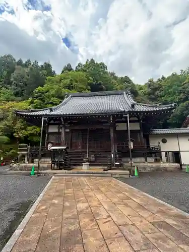 大聖寺(京都府)