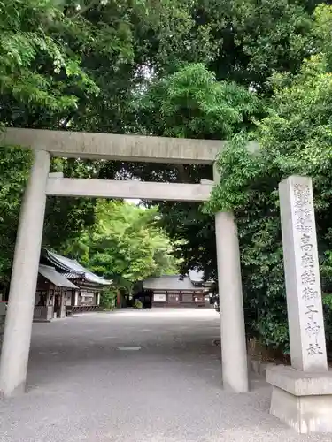 高座結御子神社（熱田神宮摂社）の鳥居