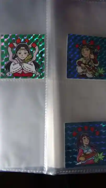 國魂神社(福島県)