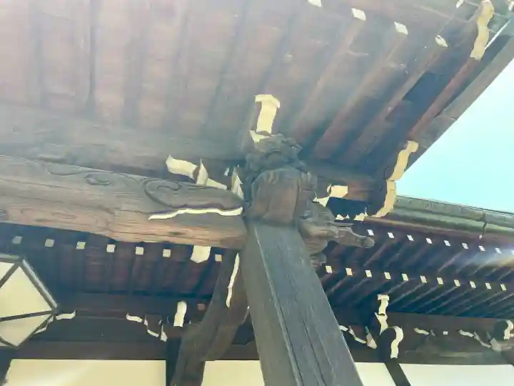 遍照寺(神奈川県)